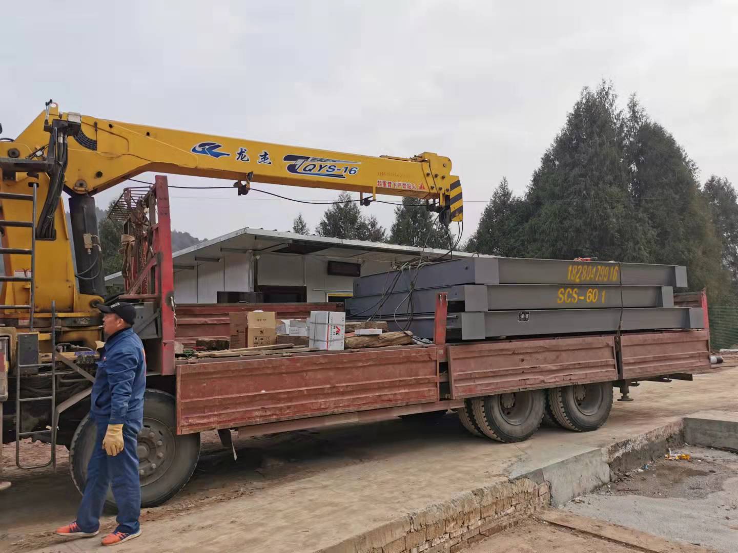 佛山市南庄地磅维修上门(佛山市南庄地磅专业维修服务上门) 佛山市南庄地磅维修上门(佛山市南庄地磅专业维修服务上门)