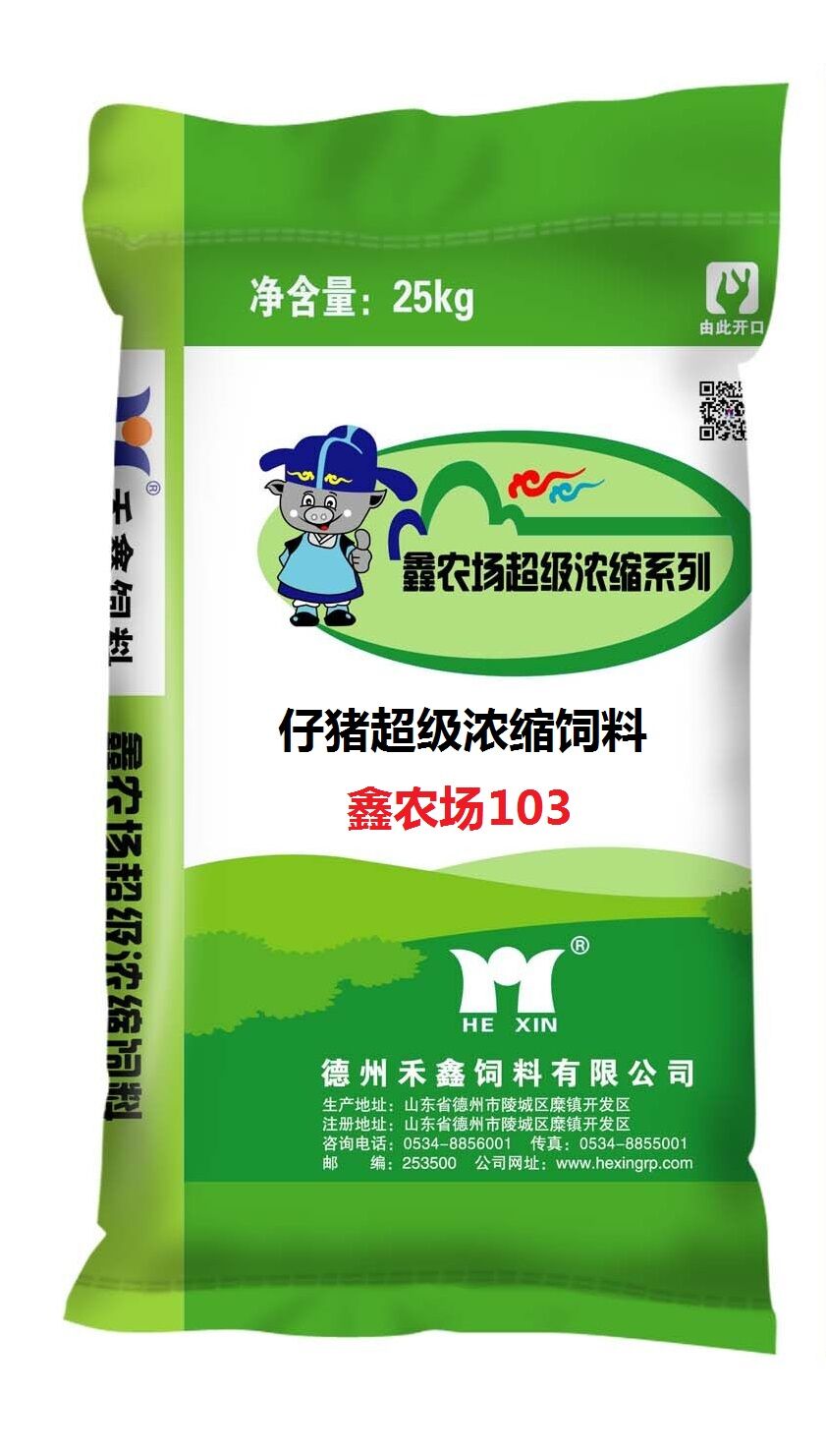 ���i������s